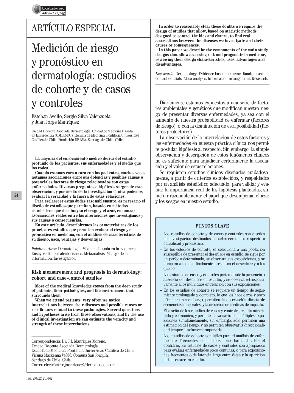عکس صفحه اول مقاله: Medición de riesgo y pronóstico en dermatología: estudios de cohorte y de casos y controles Medición de riesgo y pronóstico en dermatología: estudios de cohorte y de casos y controles