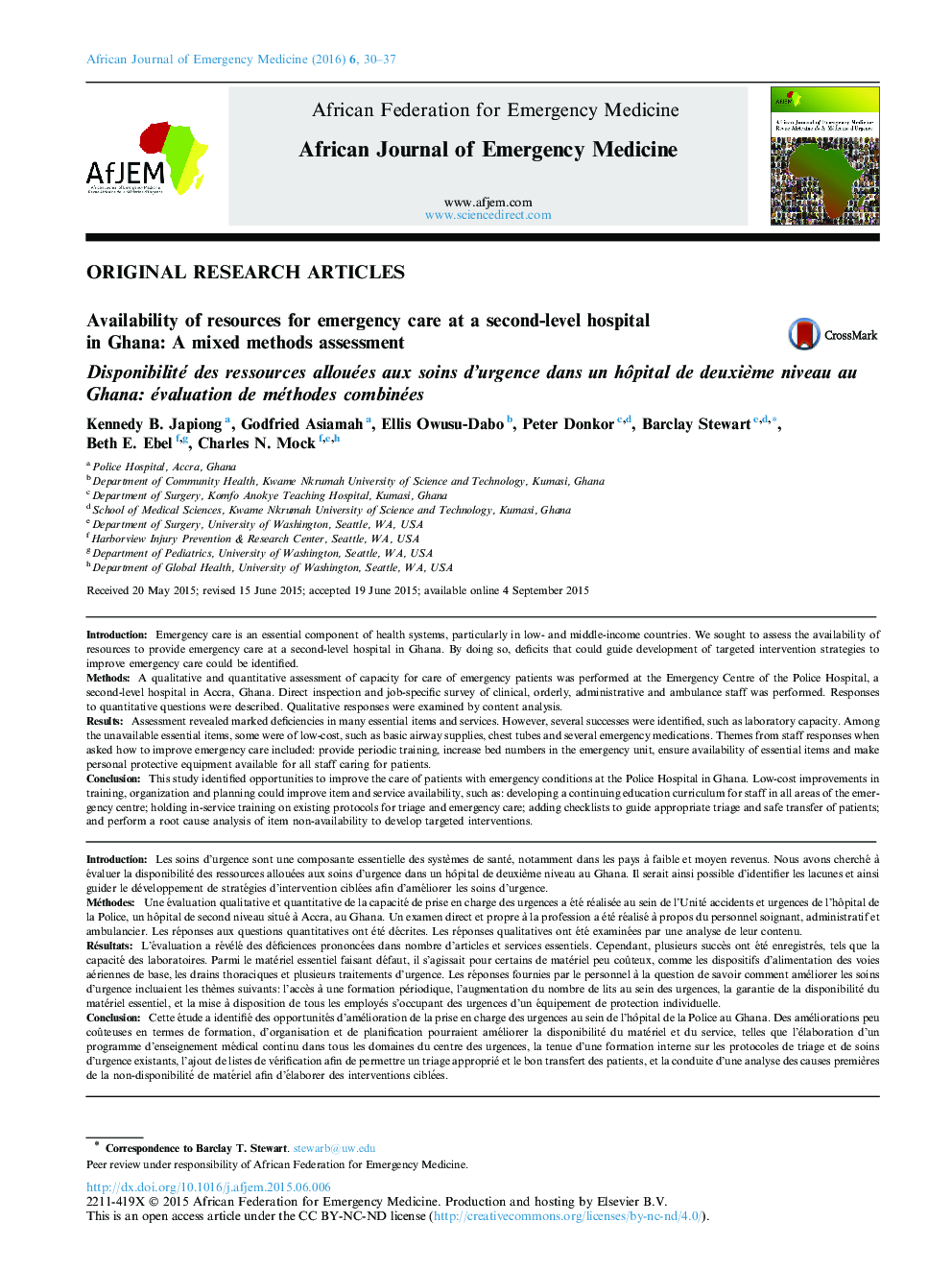 Availability of resources for emergency care at a second-level hospital in Ghana: A mixed methods assessment 