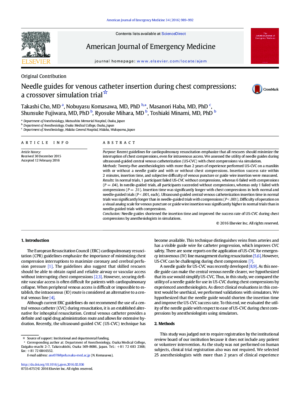 Needle guides for venous catheter insertion during chest compressions: a crossover simulation trial 