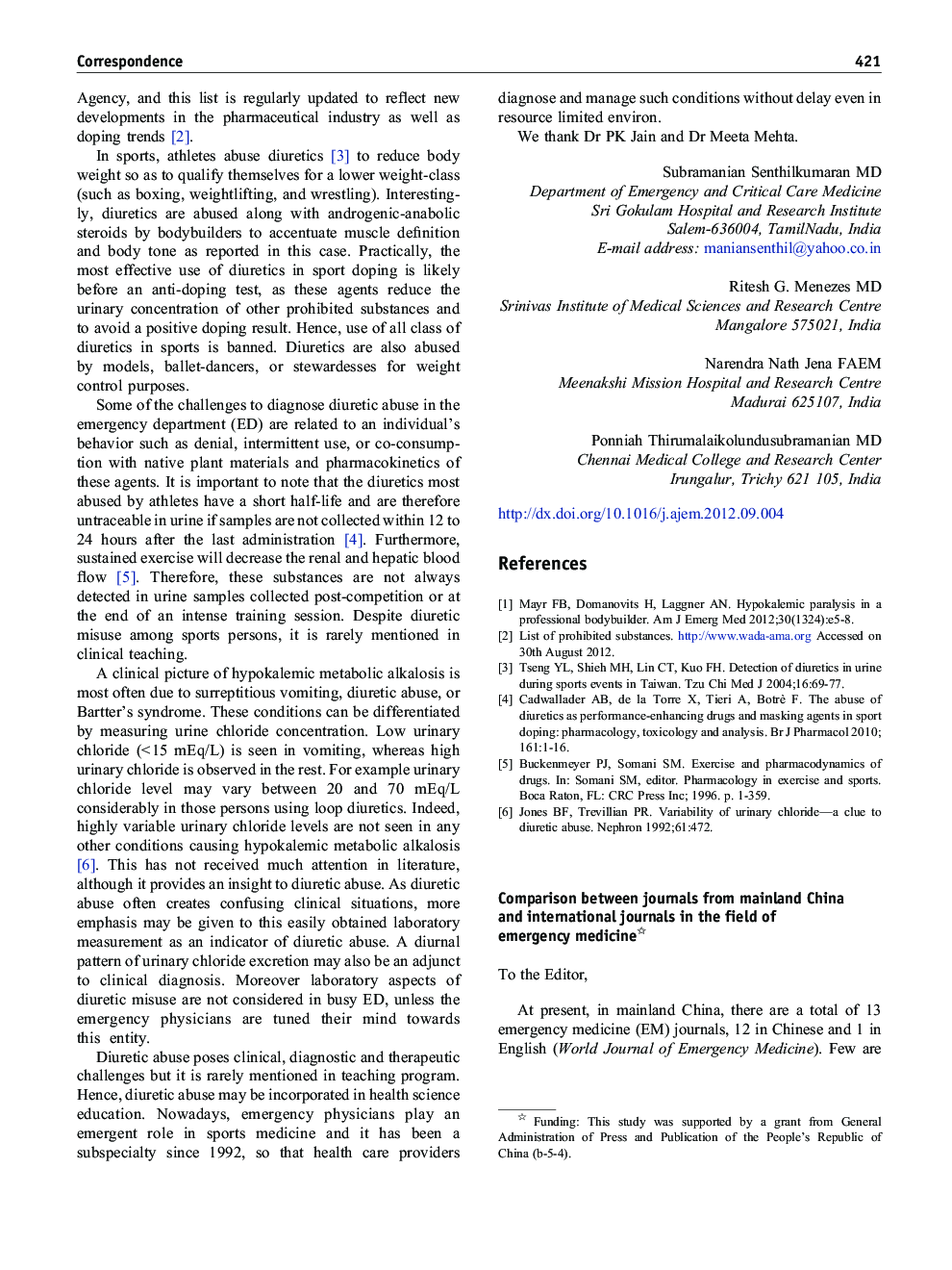 Comparison between journals from mainland China and international journals in the field of emergency medicine