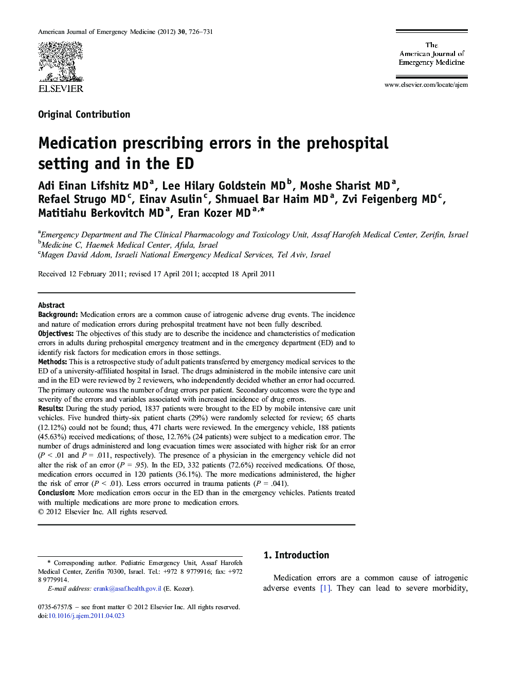 Medication prescribing errors in the prehospital setting and in the ED