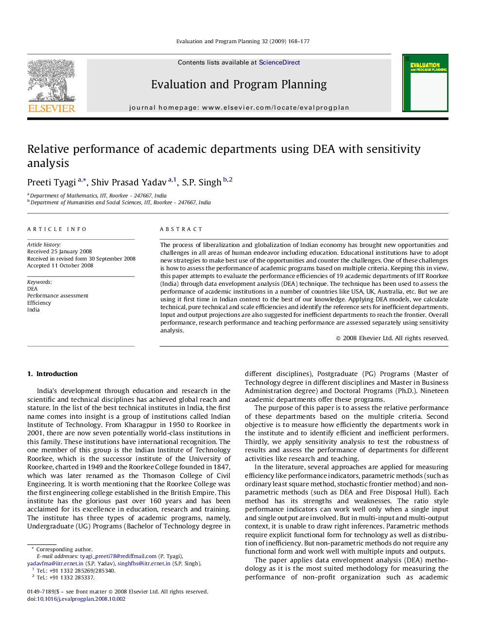 Relative performance of academic departments using DEA with sensitivity analysis