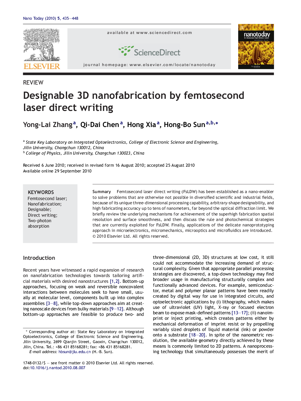 Designable 3D nanofabrication by femtosecond laser direct writing