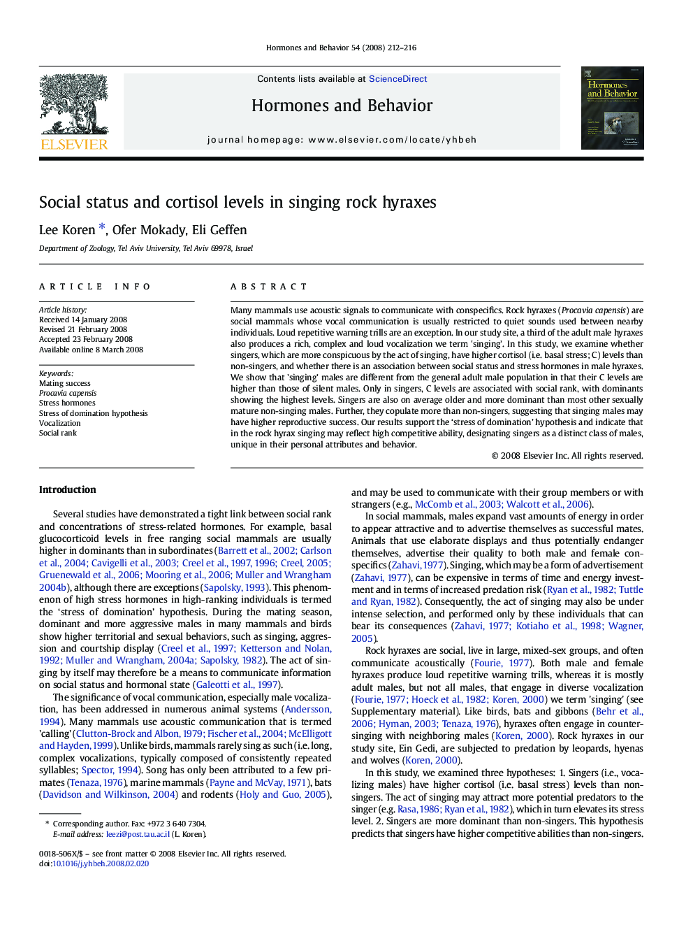 Social status and cortisol levels in singing rock hyraxes