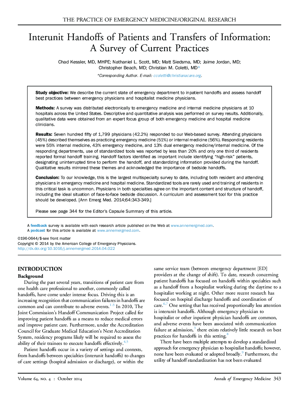 Interunit Handoffs of Patients and Transfers of Information: AÂ Survey of Current Practices