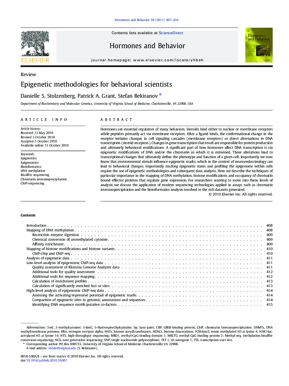 Epigenetic methodologies for behavioral scientists