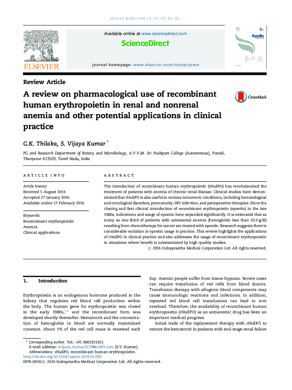 A review on pharmacological use of recombinant human erythropoietin in renal and nonrenal anemia and other potential applications in clinical practice