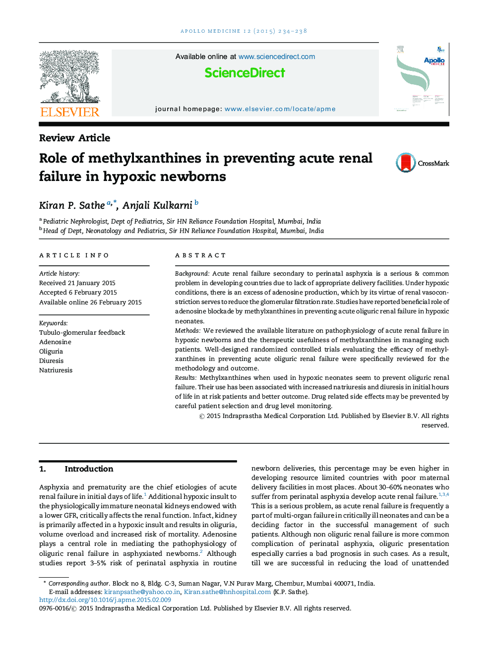 Role of methylxanthines in preventing acute renal failure in hypoxic newborns