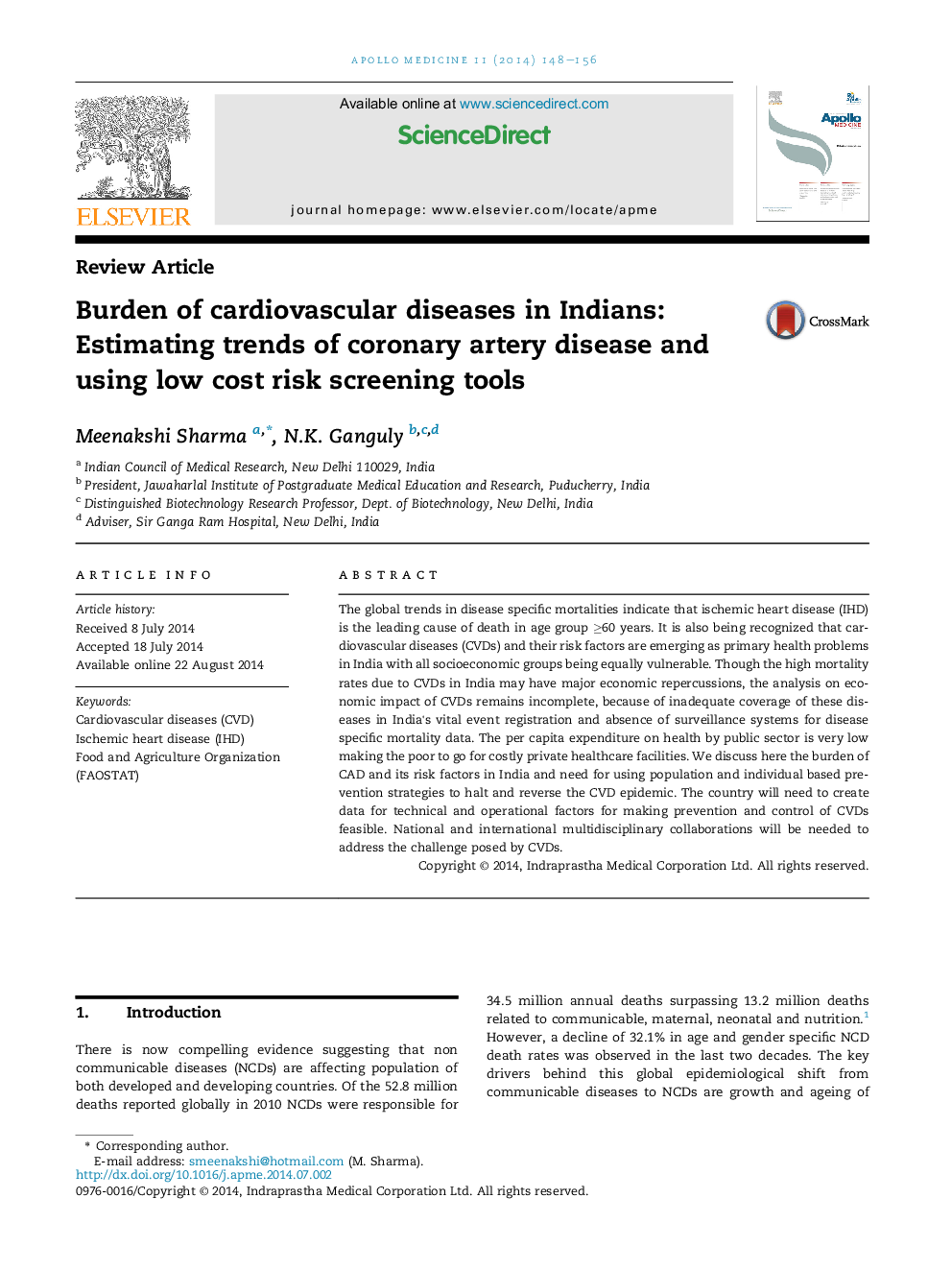 Burden of cardiovascular diseases in Indians: Estimating trends of coronary artery disease and using low cost risk screening tools