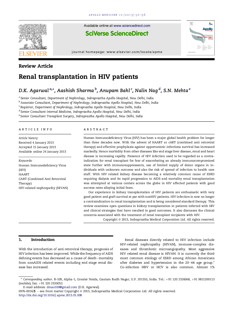 Renal transplantation in HIV patients