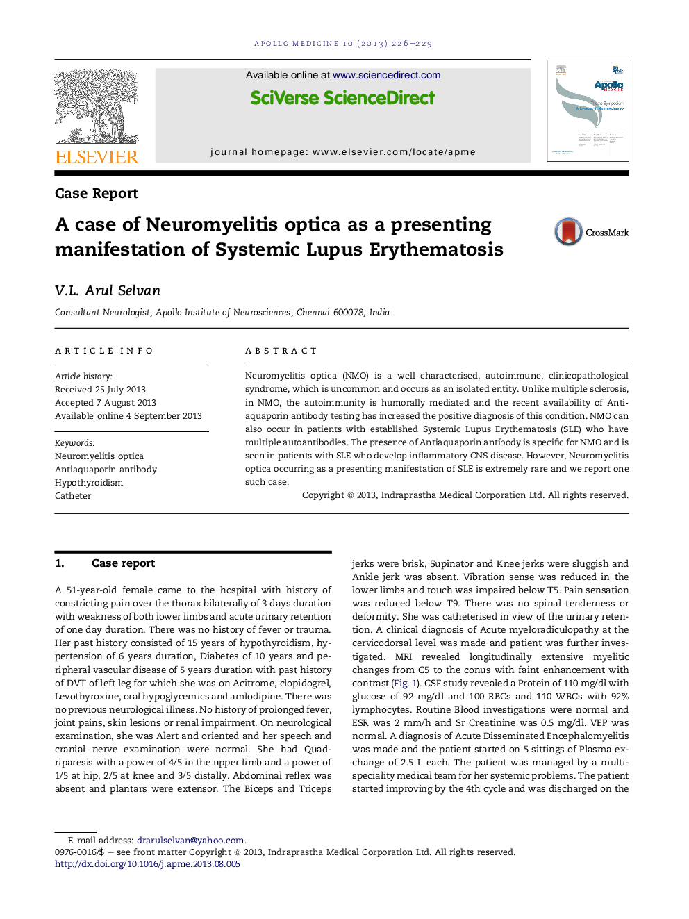 عکس صفحه اول مقاله: A case of Neuromyelitis optica as a presenting manifestation of Systemic Lupus Erythematosis A case of Neuromyelitis optica as a presenting manifestation of Systemic Lupus Erythematosis