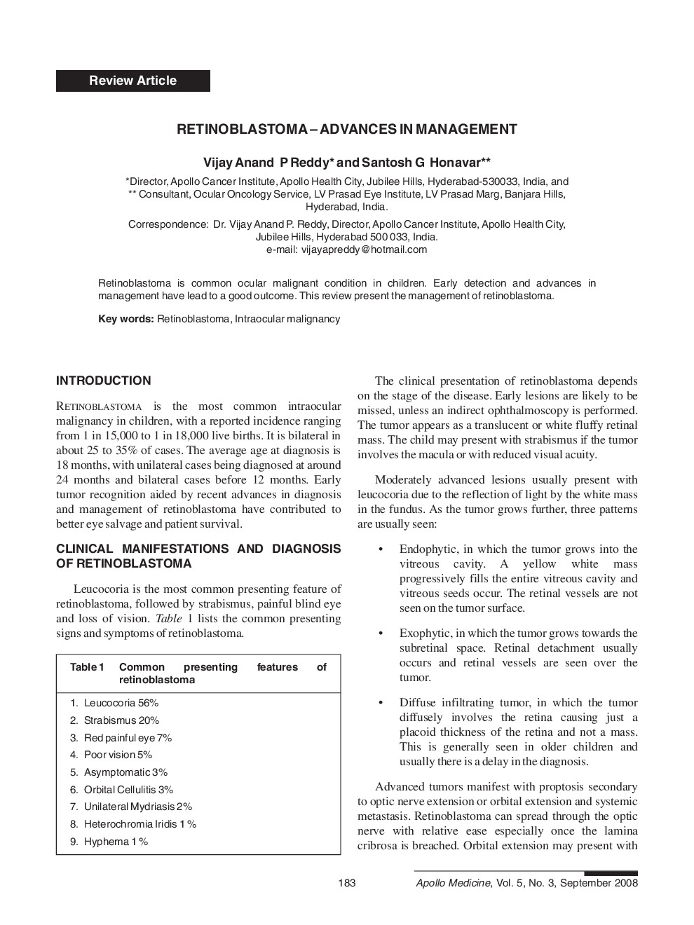 عکس صفحه اول مقاله: Retinoblastoma – Advances in Management Retinoblastoma – Advances in Management