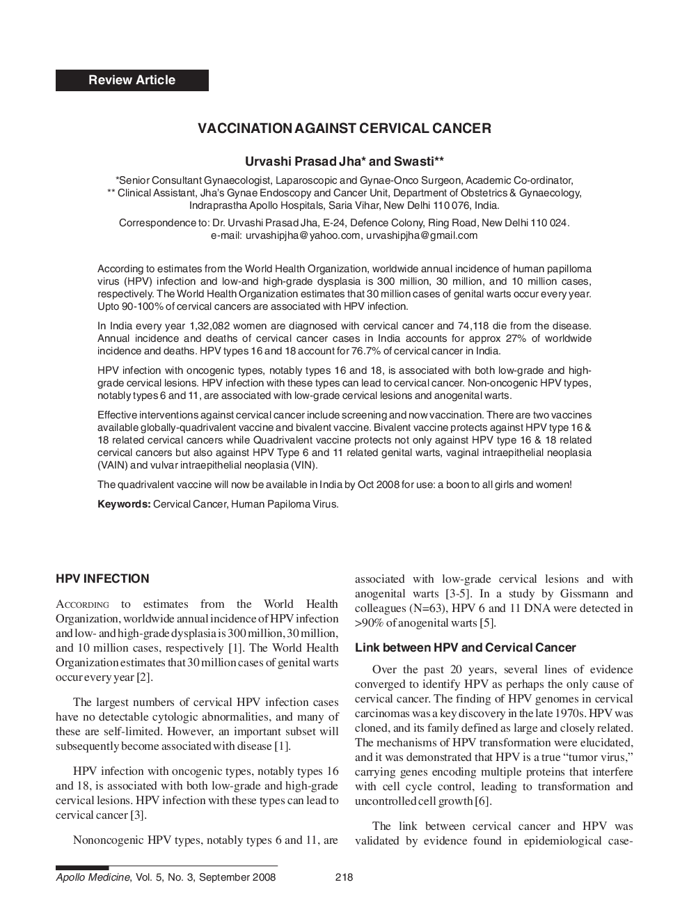 Vaccination Against Cervical Cancer