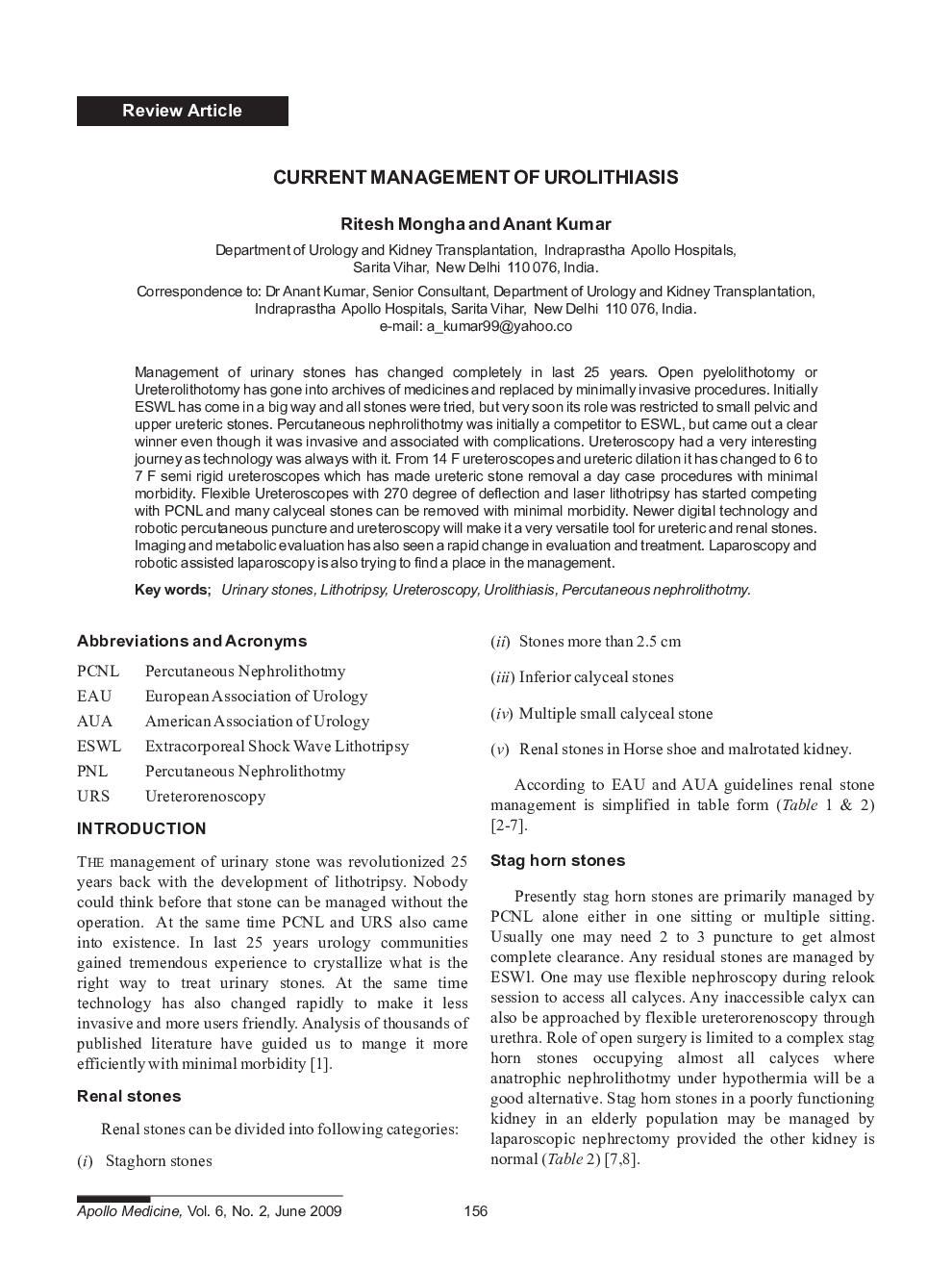 Current Management Of Urolithiasis