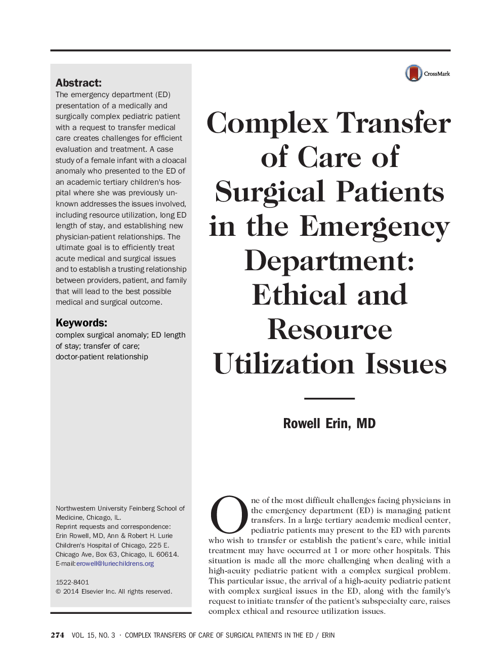 انتقال کاملی از مراقبت از جراحی در بخش اورژانس: مسائل مربوط به اخلاق و منابع 