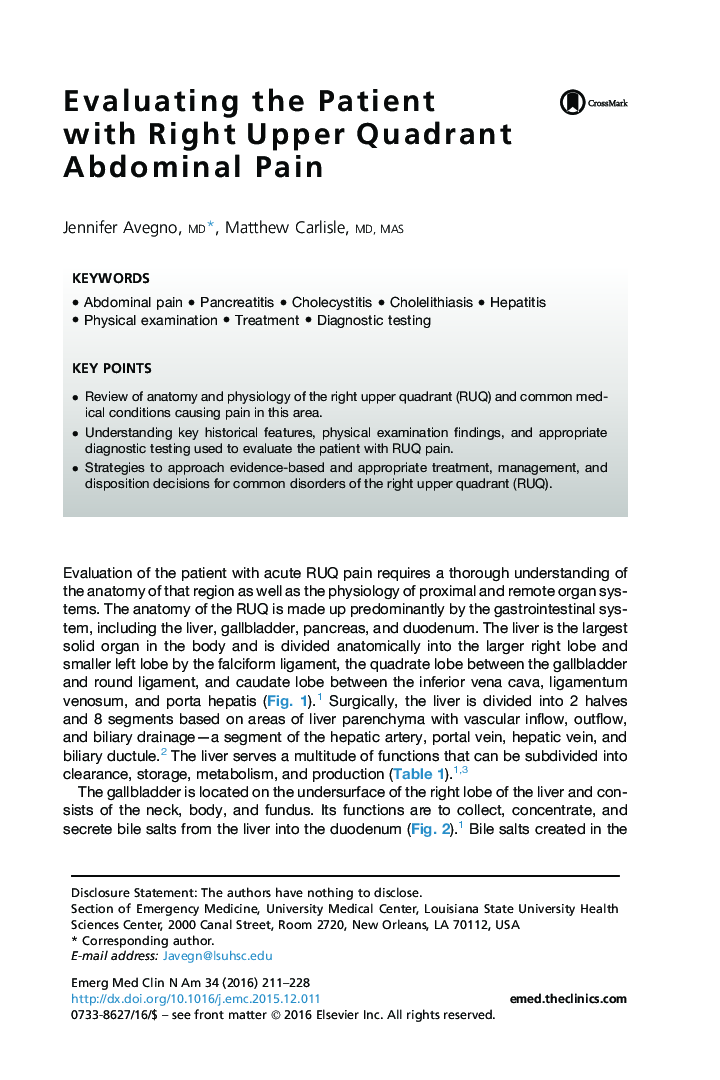 Evaluating the Patient with Right Upper Quadrant Abdominal Pain