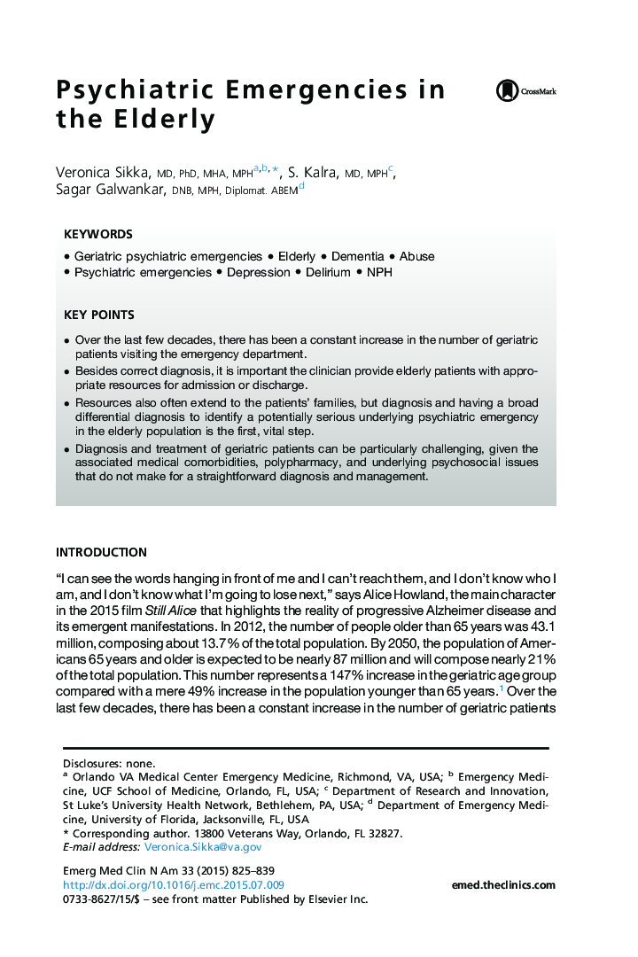 Psychiatric Emergencies in the Elderly