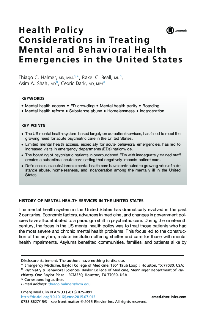 ملاحظات سیاست های بهداشت در درمان اضطراب های سلامت روانی و رفتاری در ایالات متحده 