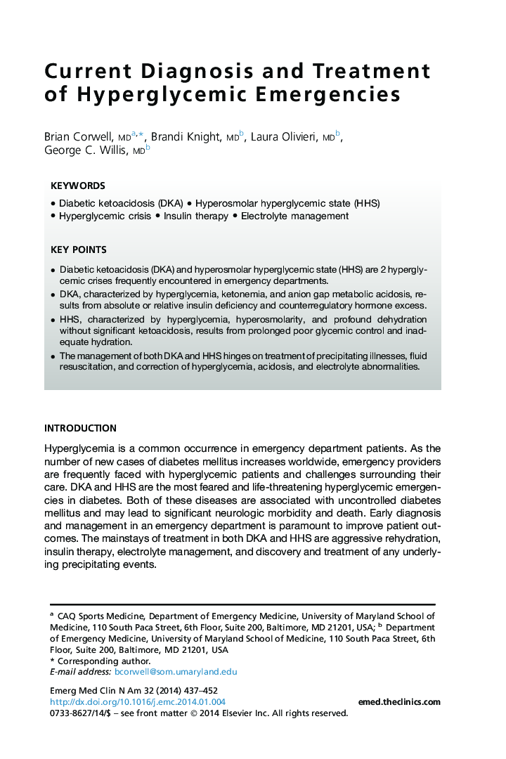 Current Diagnosis and Treatment of Hyperglycemic Emergencies