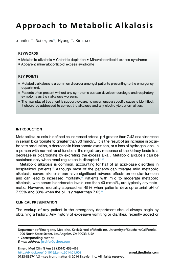 Approach to Metabolic Alkalosis