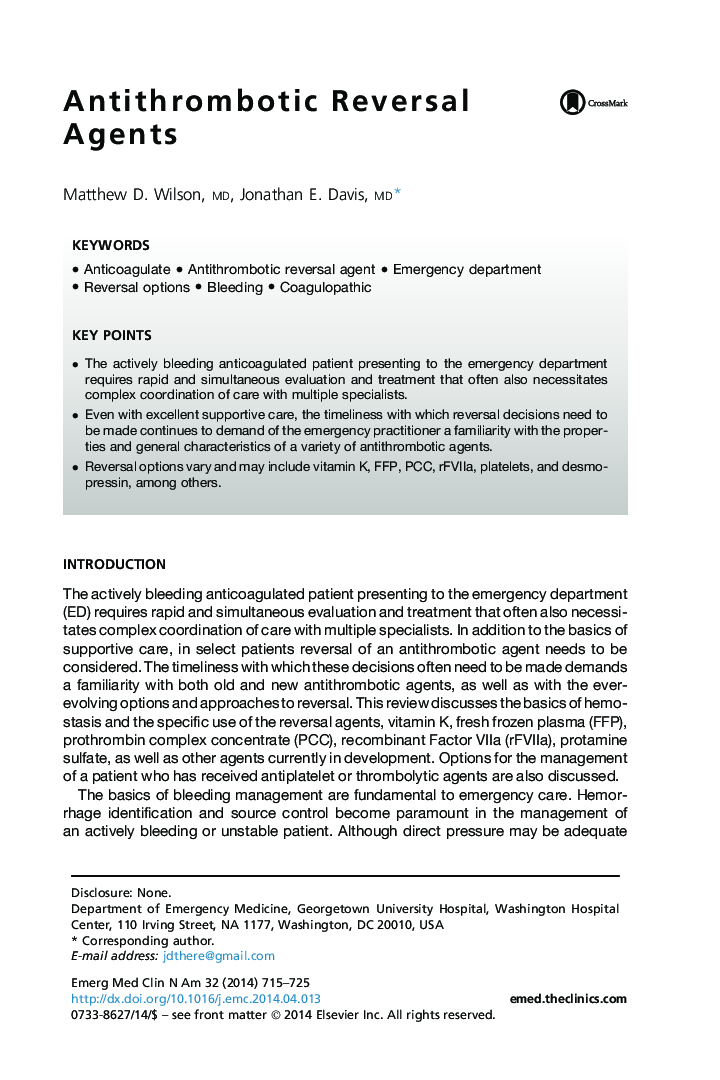 Antithrombotic Reversal Agents