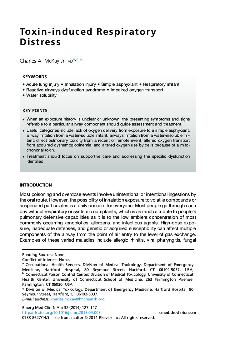 Toxin-induced Respiratory Distress