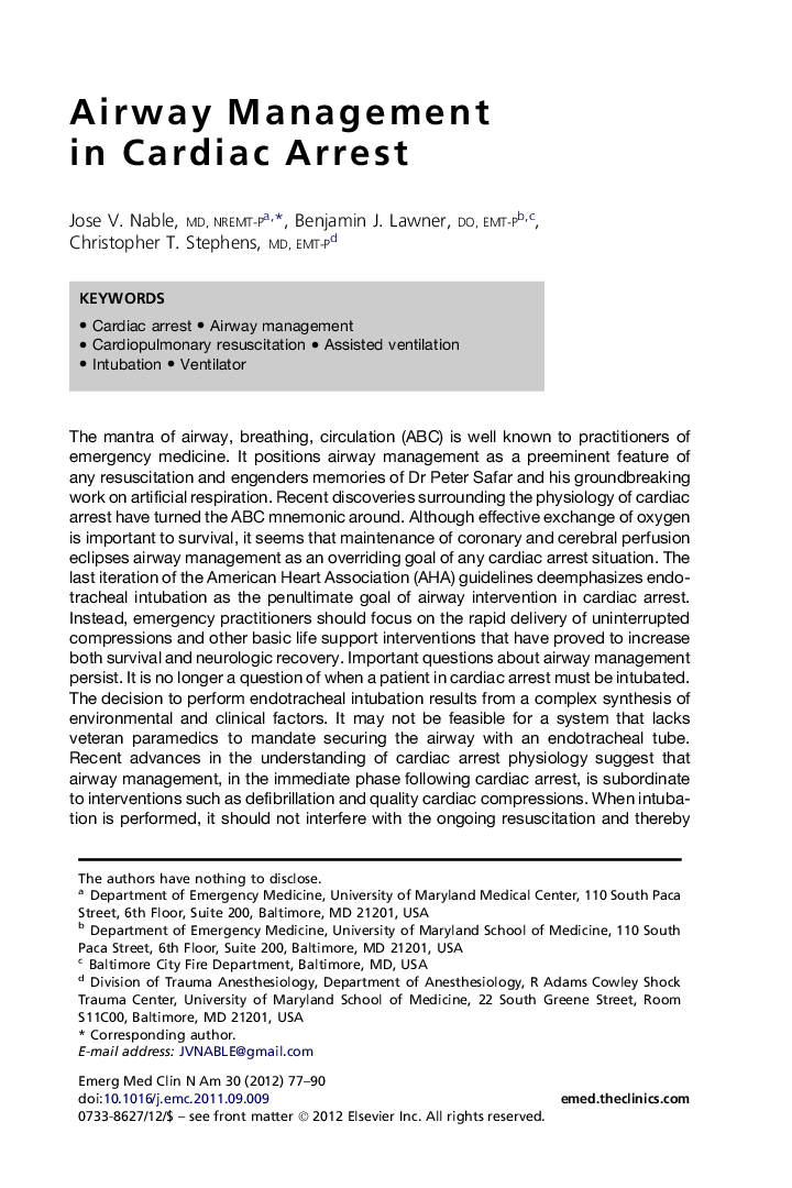 Airway Management in Cardiac Arrest