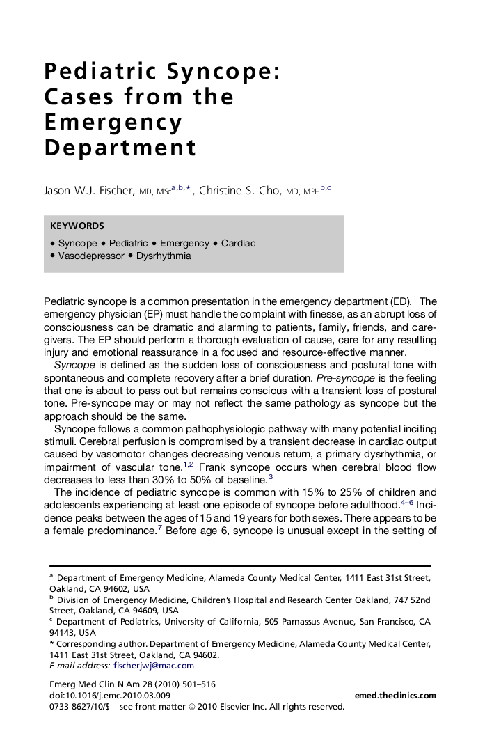 Pediatric Syncope: Cases from the Emergency Department