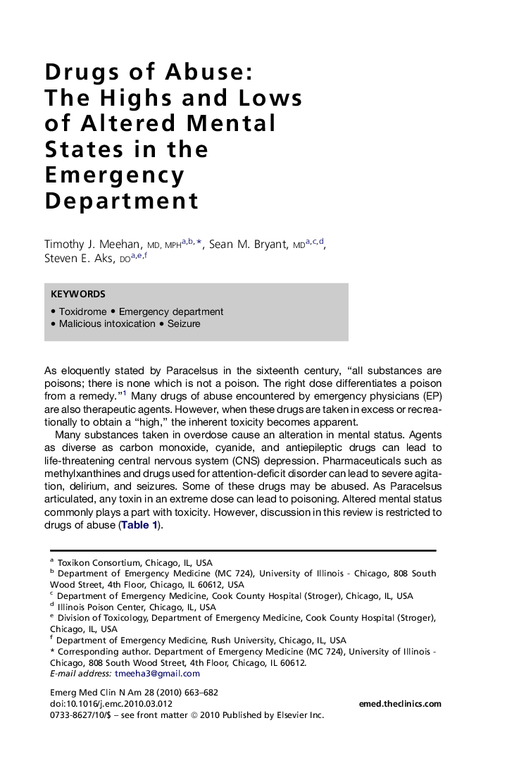 Drugs of Abuse: The Highs and Lows of Altered Mental States in the Emergency Department