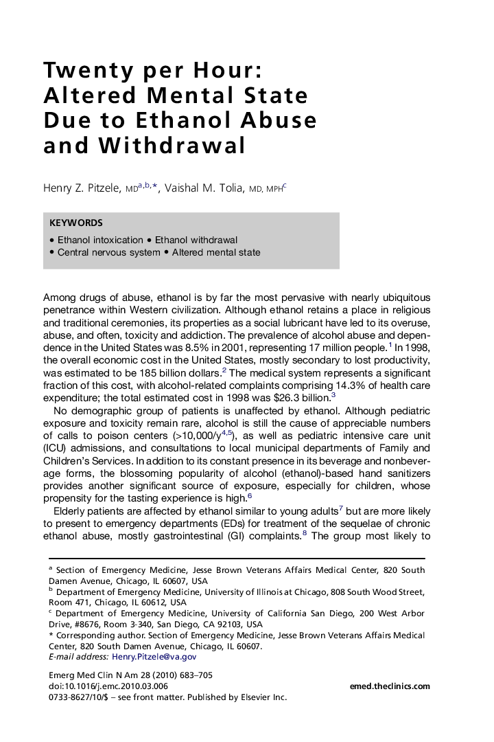 Twenty per Hour: Altered Mental State Due to Ethanol Abuse and Withdrawal