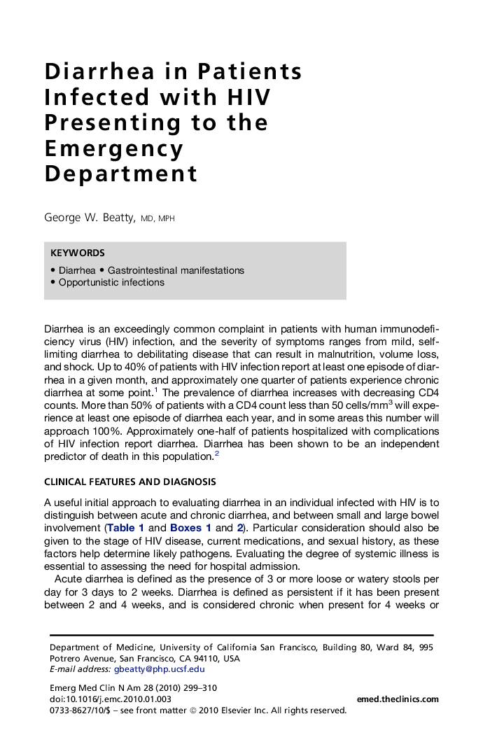 Diarrhea in Patients Infected with HIV Presenting to the Emergency Department