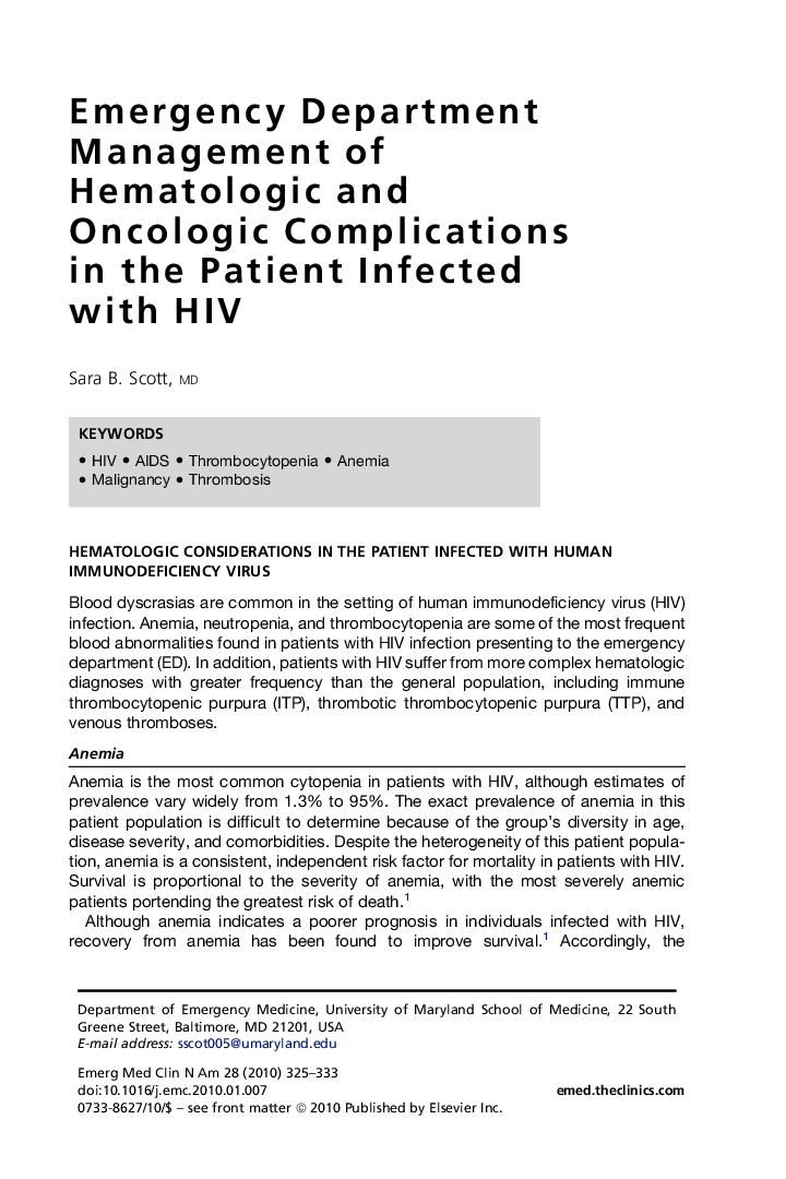 Emergency Department Management of Hematologic and Oncologic Complications in the Patient Infected with HIV