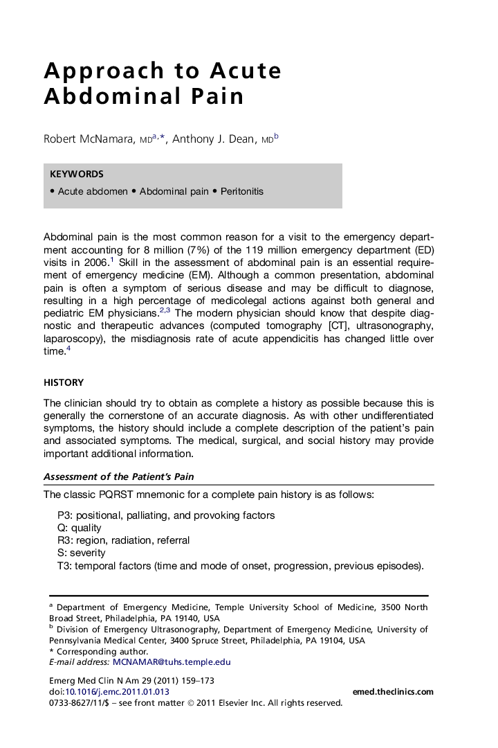 Approach to Acute Abdominal Pain