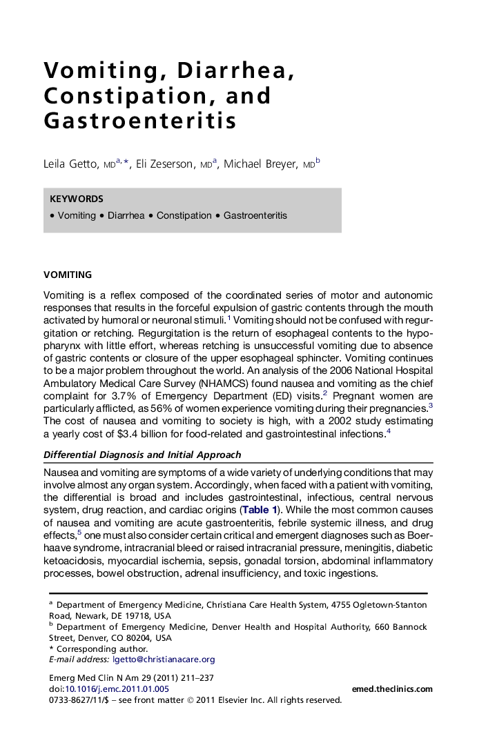Vomiting, Diarrhea, Constipation, and Gastroenteritis