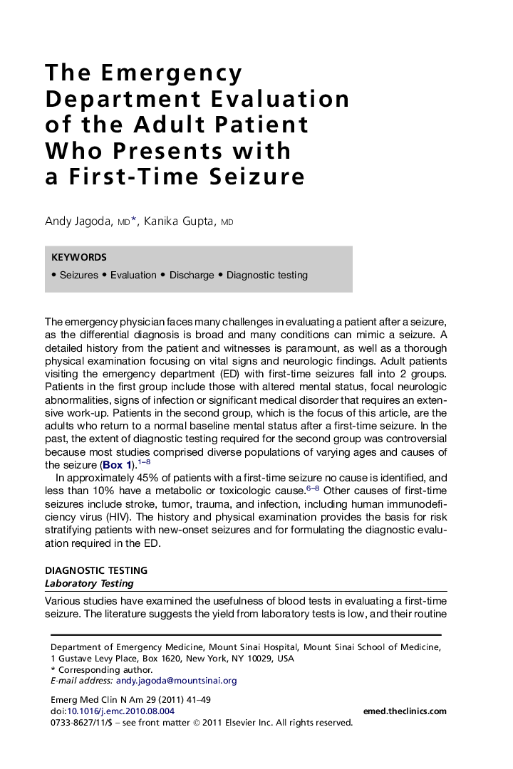 The Emergency Department Evaluation of the Adult Patient Who Presents with a First-Time Seizure