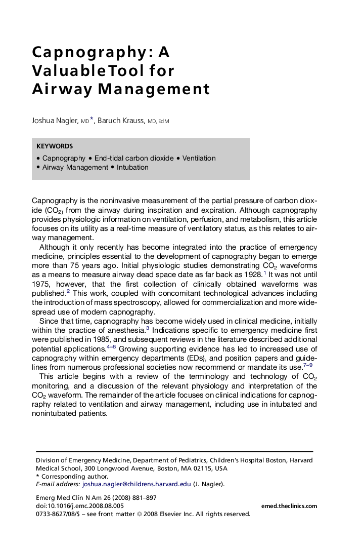 Capnography: A Valuable Tool for Airway Management