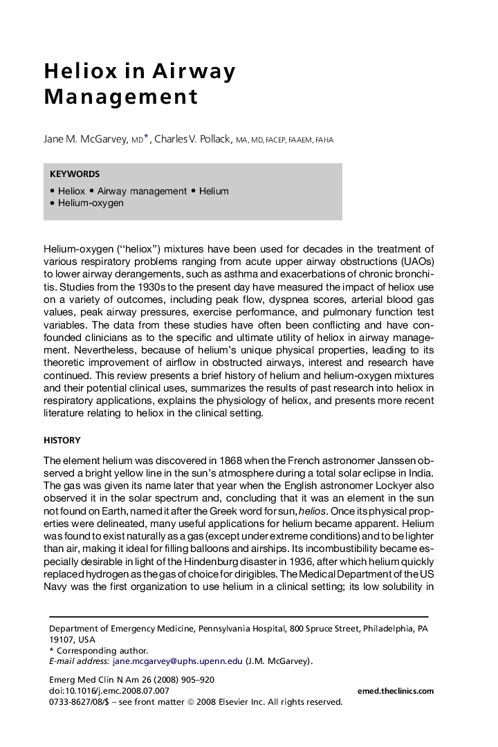 Heliox in Airway Management