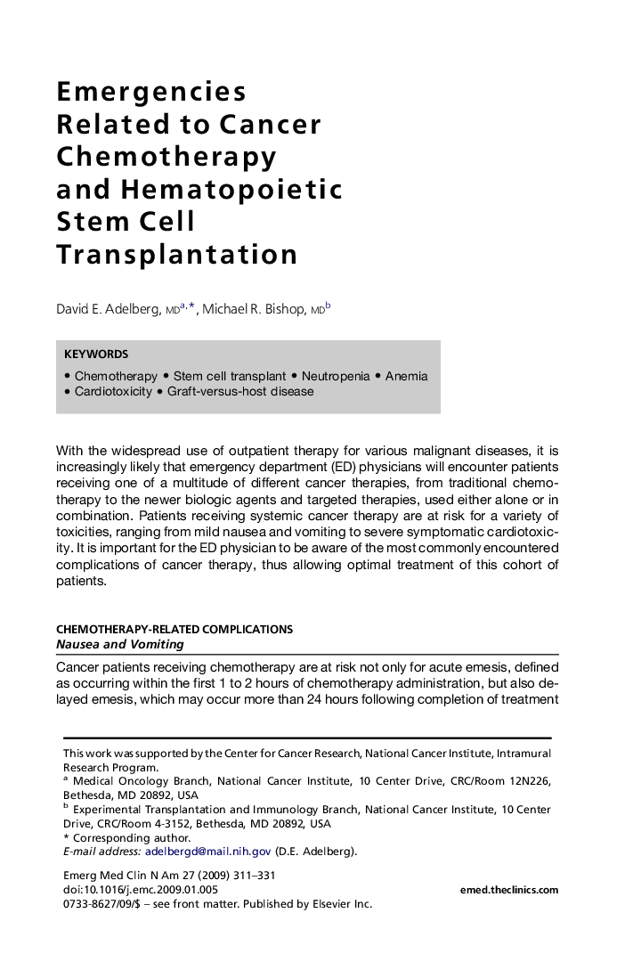 Emergencies Related to Cancer Chemotherapy and Hematopoietic Stem Cell Transplantation