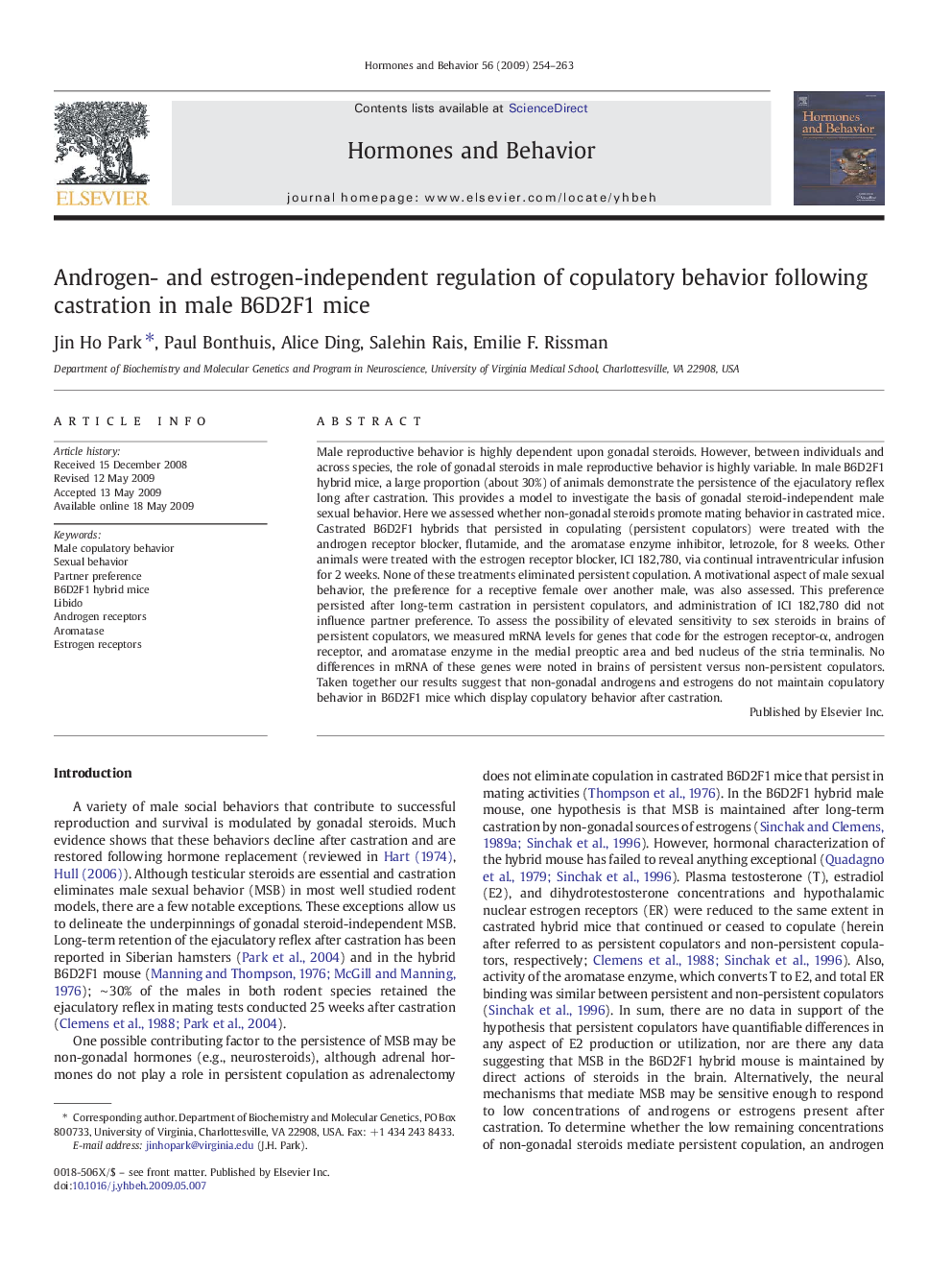 Androgen- and estrogen-independent regulation of copulatory behavior following castration in male B6D2F1 mice