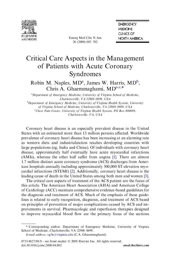 Critical Care Aspects in the Management of Patients with Acute Coronary Syndromes