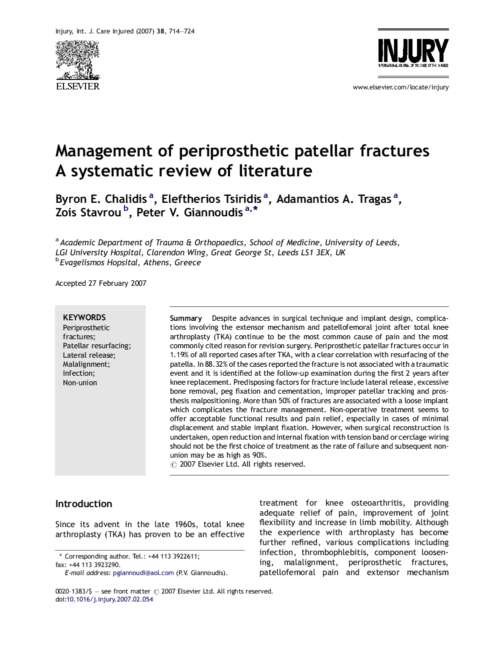 Management of periprosthetic patellar fractures: A systematic review of literature