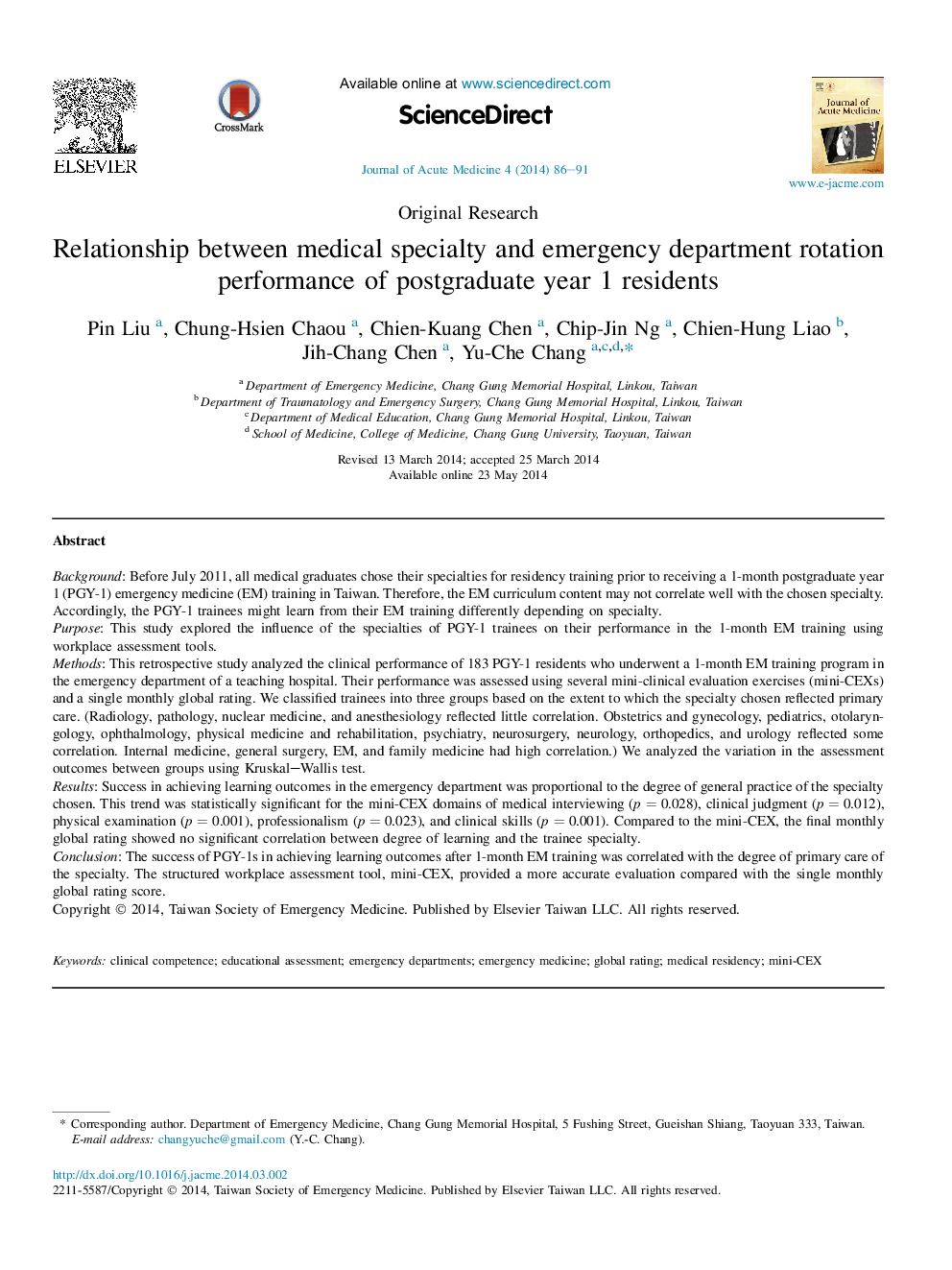 Relationship between medical specialty and emergency department rotation performance of postgraduate year 1 residents