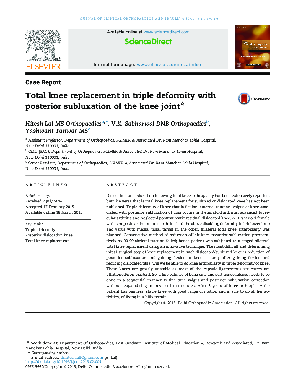 Total knee replacement in triple deformity with posterior subluxation of the knee joint 
