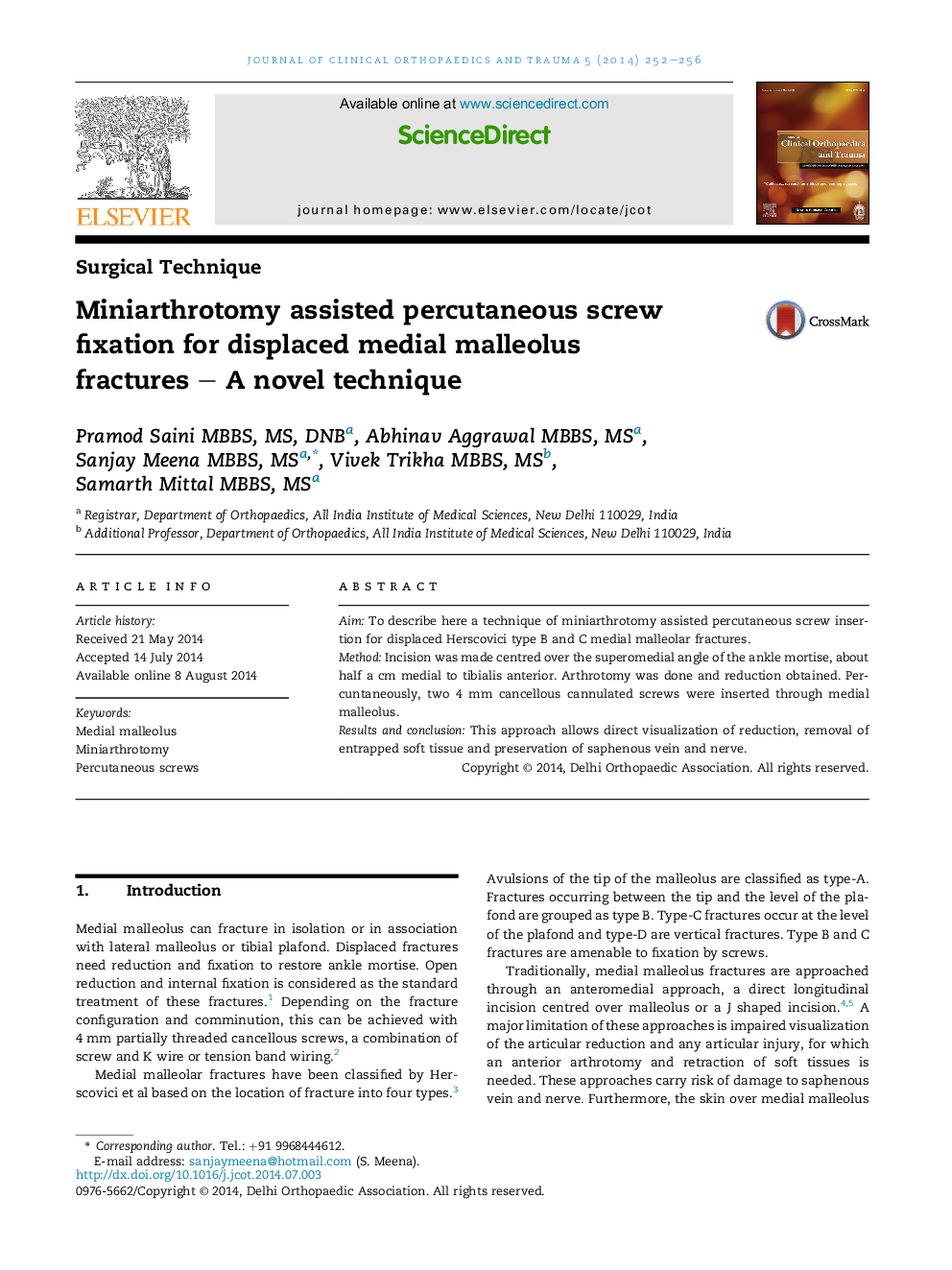 مینیاتروتومی از تثبیت اسکرول پوستی برای شکستگی مالایئولای داخلی جایی استفاده می کند؟ تکنیک جدید 