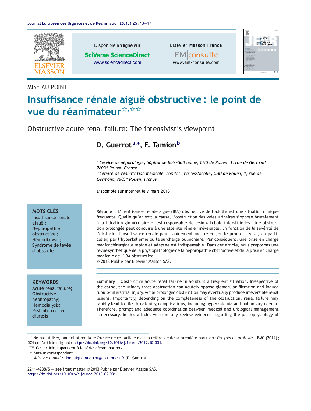 Insuffisance rénale aiguë obstructiveÂ : le point de vue du réanimateur