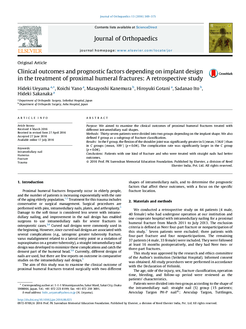 Clinical outcomes and prognostic factors depending on implant design in the treatment of proximal humeral fractures: A retrospective study