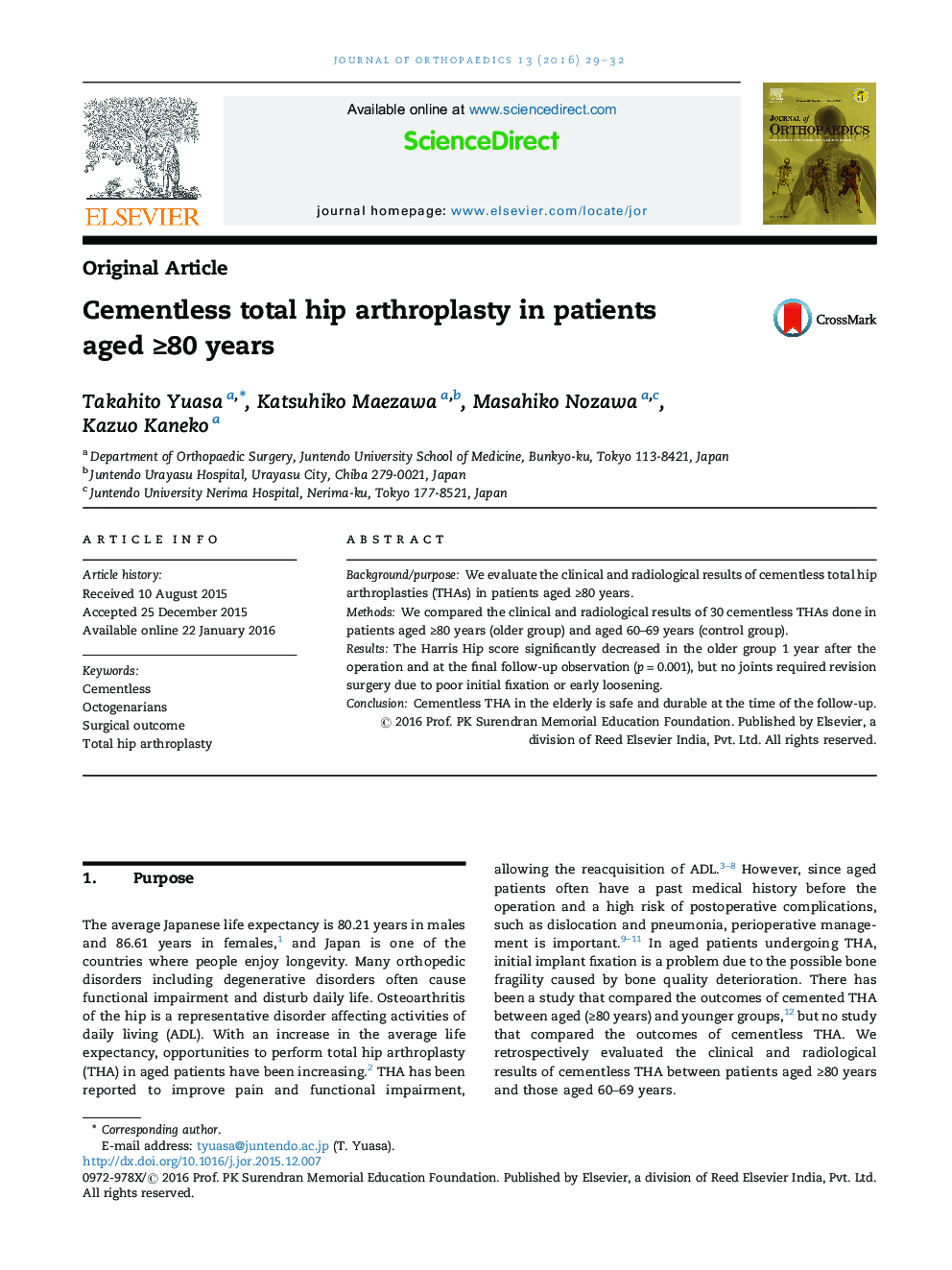Cementless total hip arthroplasty in patients aged ≥80 years