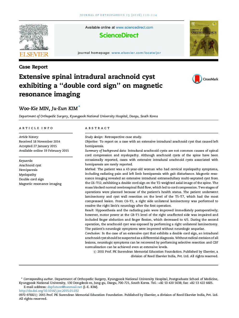 Extensive spinal intradural arachnoid cyst exhibiting a “double cord sign” on magnetic resonance imaging