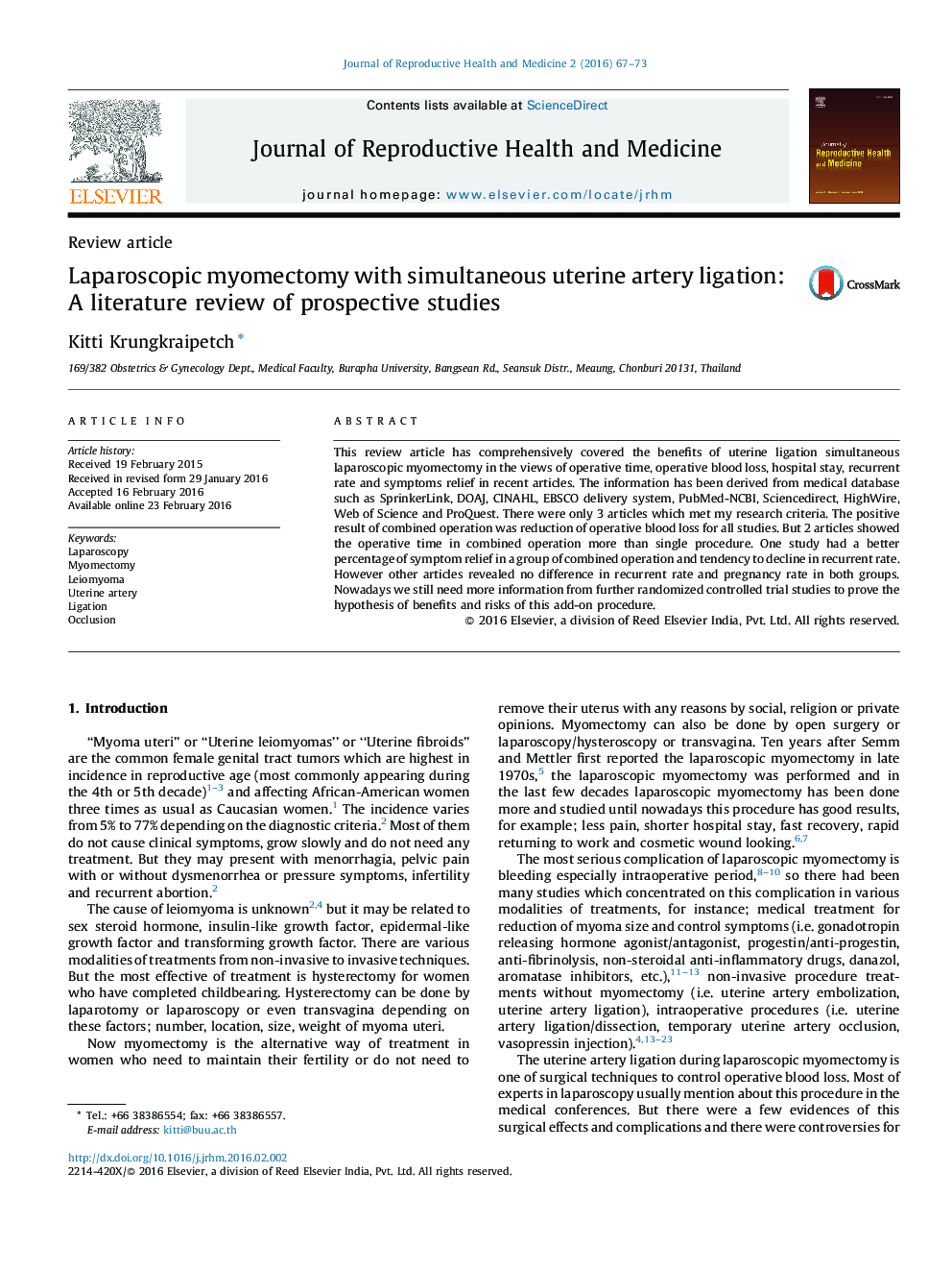 Laparoscopic myomectomy with simultaneous uterine artery ligation: A literature review of prospective studies