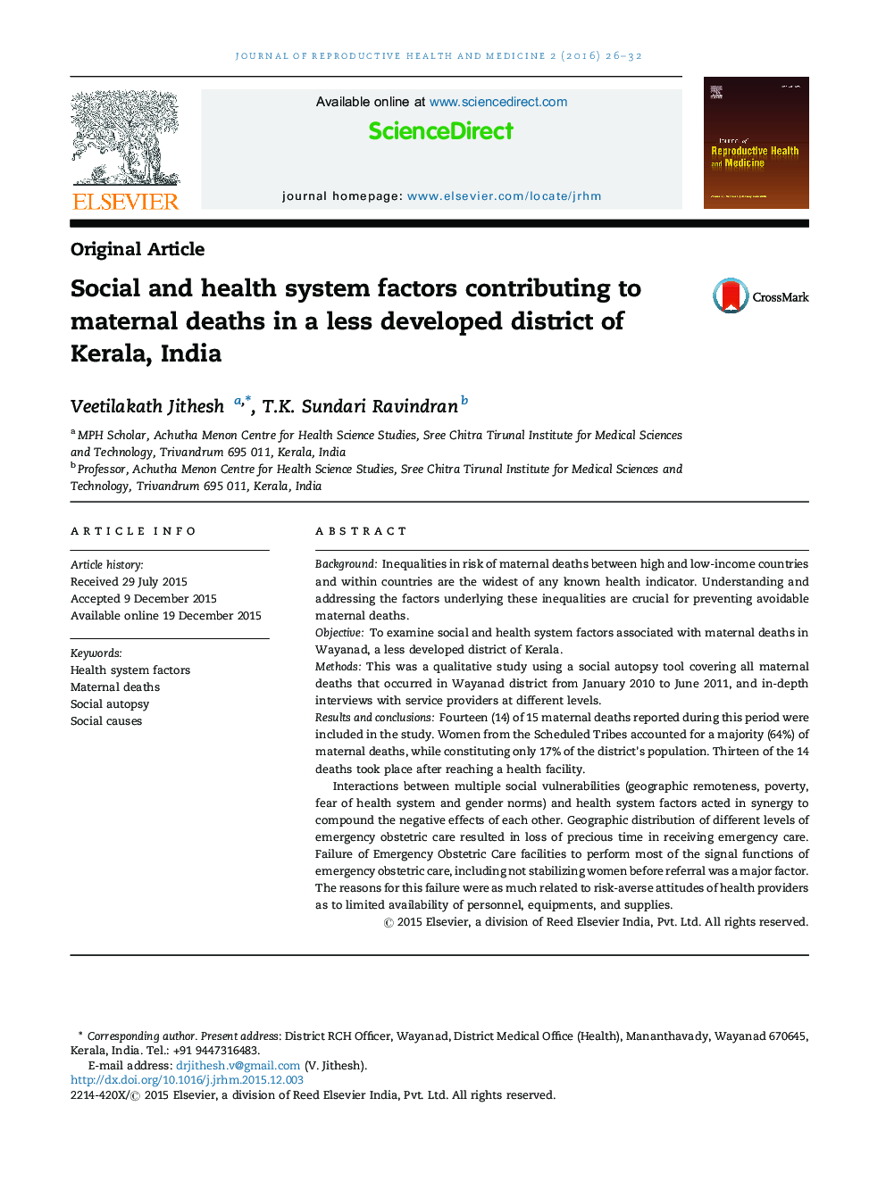 Social and health system factors contributing to maternal deaths in a less developed district of Kerala, India